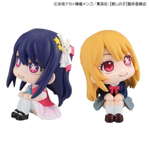 Ai und Ruby Hoshino - Oshi no Ko Look Up Set - Megahouse (9)