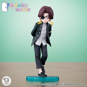 Hayato Suo - Adokenette - Bandai Spirits - 7