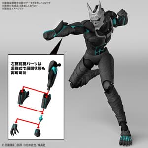 Kaiju No.8 - Model Kit Figure-rise Standard - Bandai Spirits (1)