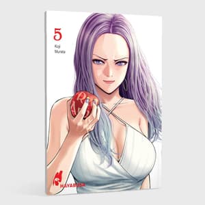 Akai Ringo - Carlsen - Vol. 05 - 2