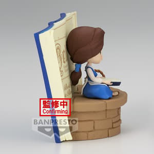 Belle - Disney - Country Style Version - Q Posket Stories (1)