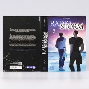 Radio Storm - Carlsen - Band 02 - 1