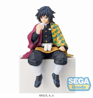 Demon Slayer: Kimetsu no Yaiba PM Perching Figure "Giyu Tomioka"(re-run) - 1