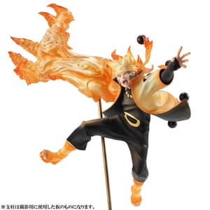 Naruto Uzumaki - Six Paths Sage Mode 15th Anniversary - G.E.M. Series - Megahouse (7)