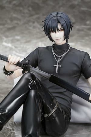 Shiki - Ques Q - 4
