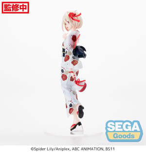 Chisato Nishikigi - Going Out in a Yukata - Luminasta - Sega (7)