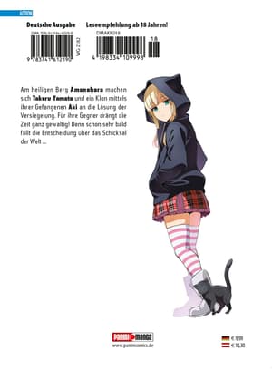 Maken-Ki Band 18 - 1