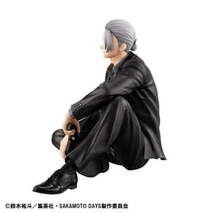 Taro Sakamoto - G.E.M. Palm Size / Tenohira - Megahouse - 5