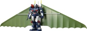 COMBAT ARMORS MAX29 1/72 Scale Combat Armor Dougram Hang Glider Equipment Type - 1