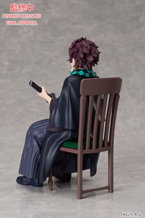 Tanjiro Kamado - Chair Series - Aniplex (2)