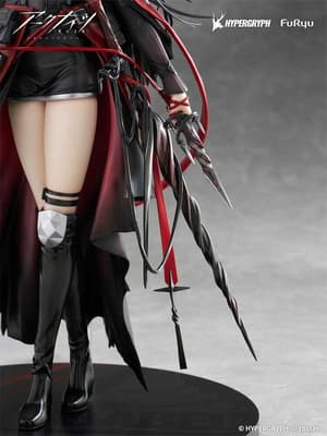 Ines - F.Nex - Furyu - 4
