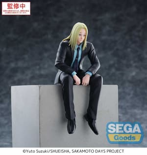 Shishiba - PM Perching - Sega - 1