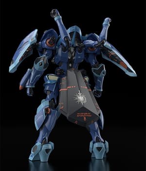 Toybox - Moderoid Model Kit - Good Smile Company - 7