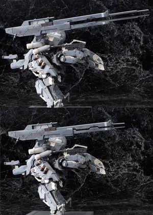 Metal Gear Sahelanthropus Model Kit - Metal Gear Solid V - Kotobukiya - Neuauflage - 13