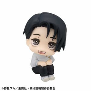 Yuta Okkotsu - Ver. 2 - Look Up - Megahouse - 1