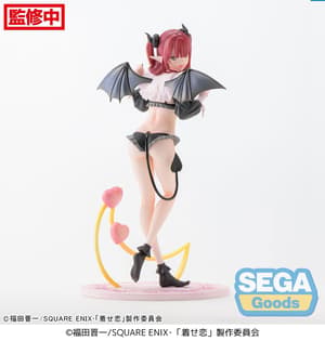 Marin Kitagawa - Liz Cosplay - Luminasta - Sega (7)