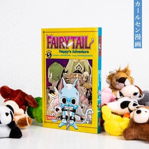 Fairy Tail - Happy's Adventure - Carlsen - Band 005 - 4