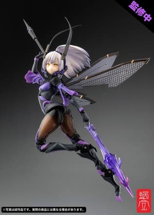 Argidae Girl Ruririn - GN Project Actionfigur  - Snail Shell - 17