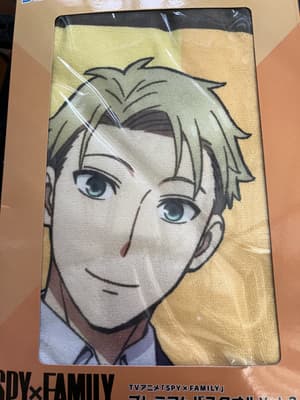 Spy x Family - Handtuch - Anya - Sega (1)