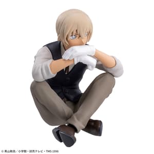Tooru Amuro - Detektiv Conan - Premium Chokonose Figur - Sega (1)