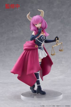 Aura - Coreful Figure - Taito - Re-Release - 7