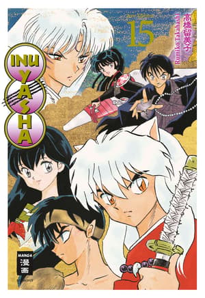 Inu Yasha New Edition - Egmont - Band 015 - 1
