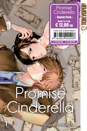 Promise Cinderella - Tokyopop - Starter Pack Vol. 1 & 2 - 1