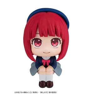 Kana Arima - Oshi no Ko Look Up - Megahouse (2)