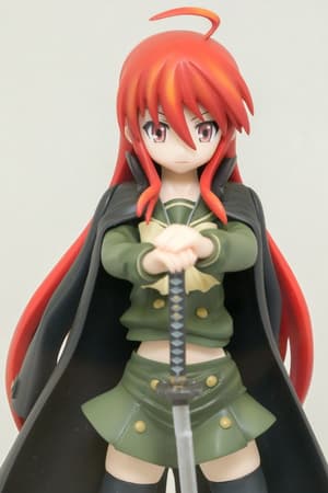 Shana - Fighting Climax - Sega Prize - 3