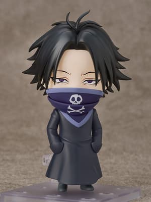 Nendoroid 2815 Feitan - 2