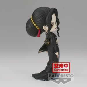 Muzan Kibutsuji - Demon Slayer - Q Posket Version A (1)