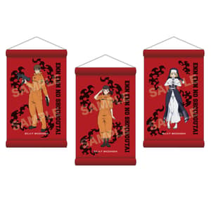 Zufällige Auswahl - Fire Force - Mini Wallscrolls - CS. Front (1)