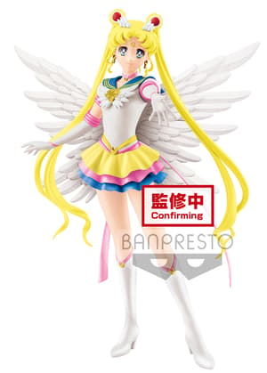 Eternal Sailor Moon - Glitter & Glamours Version B - Banpresto - 1