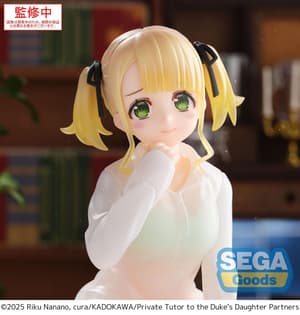 Ellie Walker - Yumemirize - Sega - 4