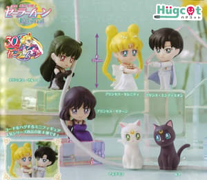 Random Selection - Pretty Guardian Sailor Moon Eternal - Hugcot - Bandai - 1