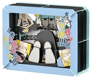 Sanji's Abschied vom Baratie (Nagaiaida Kuso Osewa ni Narimasita!!!) - One Piece - Papiertheater (PT-107X) - Ensky (1)