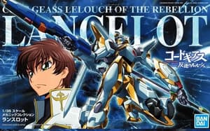 Suzaku's Lancelot - Code Geass - 1/35- Modelkit - Bandai Spirits (1)