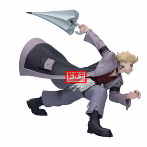 Enjin - Gachiakuta - Vibration Stars - Banpresto (1)