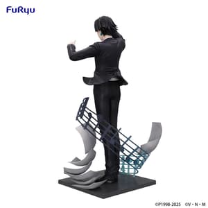 Chrollo Lucilfer - Requiem - Exceed Creative - Furyu - 12