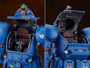 PLAMAX SV-01 1/24 Scale X / ATH-02 Strike Dog(Re-run) - 8