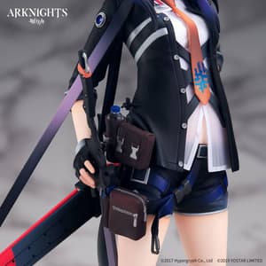 Chen - Arknights - Apex Innovation - 17