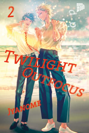 Twilight Outfocus - Manga Cult - Band 02 - 1
