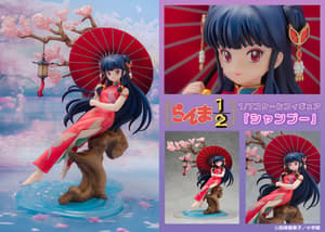 Shampoo - Proof Figure (Ranma 1/2) - 8