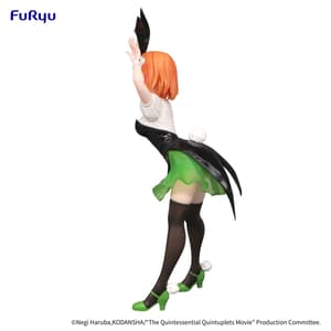 Yotsuba Nakano - Bunny - Trio-Try-iT - Furyu (12)