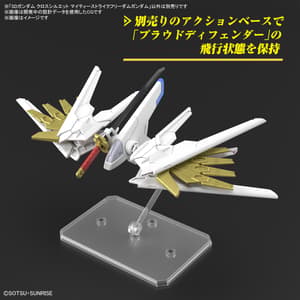 Mighty Strike Freedom Gundam - Mobile Suit Gundam SEED Freedom - SD Gundam Cross Silhouette Modelkit - Bandai Spirits (1)