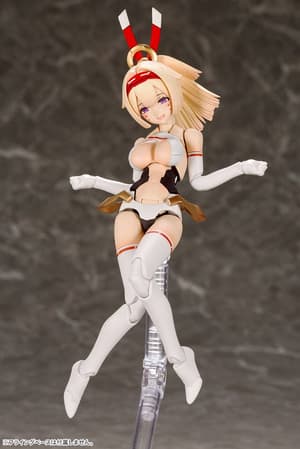 Asra Archer - Megami Device - Kotobukiya Model Kit - Re-Release - 14