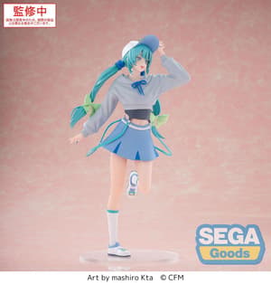 Hatsune Miku - Conceptual Series Vol.2 - Luminasta - Sega (2)