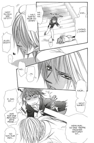 Skip Beat! 23 - 2