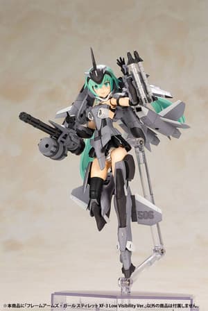 Stylet XF-3 - Low Visibility Ver. - Frame Arms Girl - Model Kit - Kotobukiya - 5