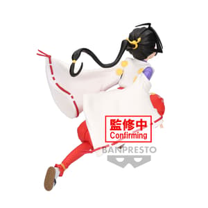 Tokiyuki Hojo - The Elusive Samurai - Banpresto (1)